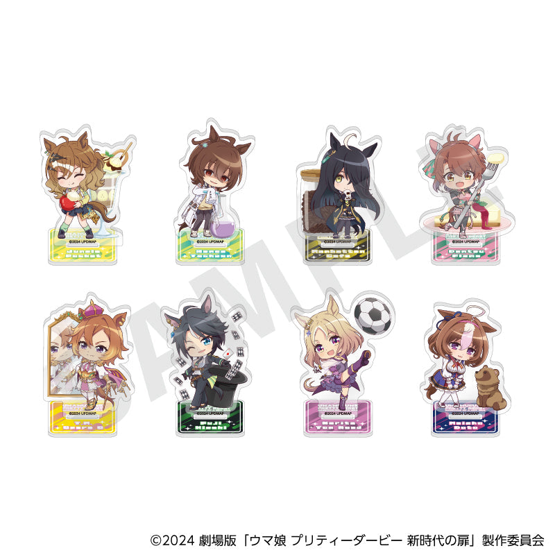 全種セット】劇場版『ウマ娘 プリティーダービー 新時代の扉』らぶいっ