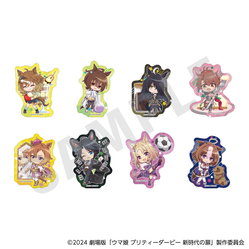 全種セット】劇場版『ウマ娘 プリティーダービー 新時代の扉』らぶいっ