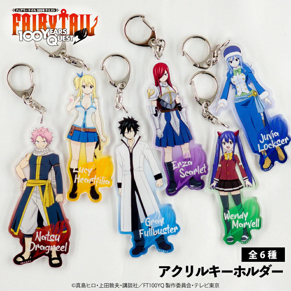 フェアリーテイル 100年クエスト から新規グッズが登場! | アニメーク