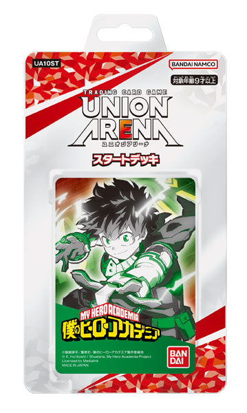 僕のヒーローアカデミア』UNION ARENA (ユニオンアリーナ) スタート