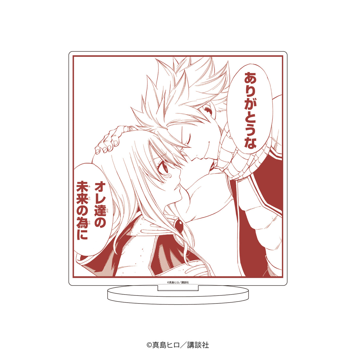 FAIRY TAIL』キャラアクリルフィギュア 07/ナツ&ルーシィ(公式イラスト