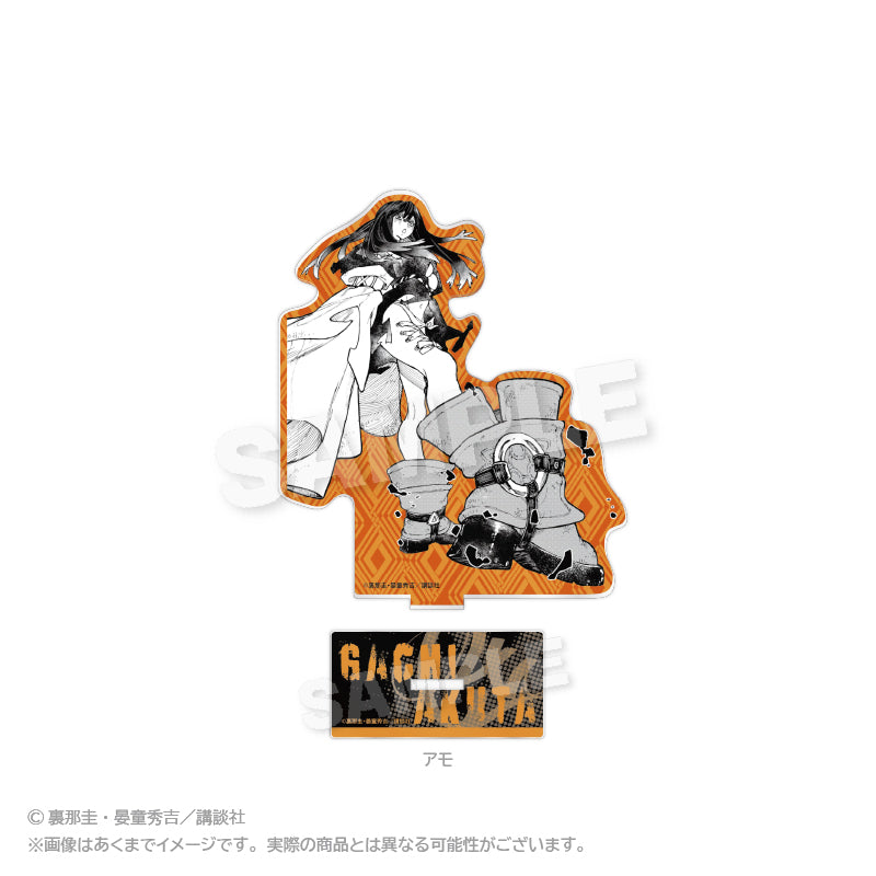 ガチアクタ』アクリルスタンド アモ – Anime Store JP（アニメストア.JP）