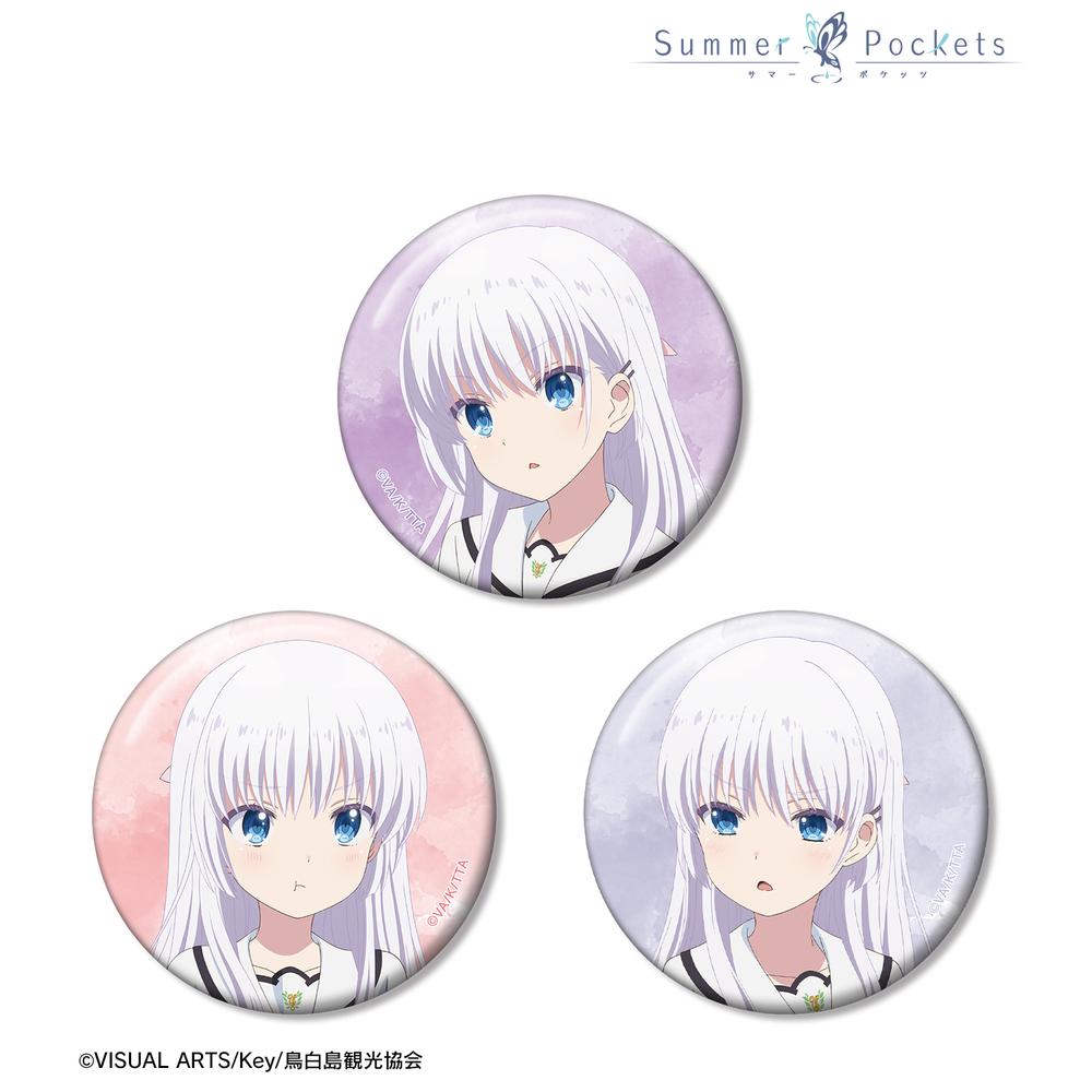 Summer Pockets』鳴瀬しろは 缶バッジ3個セット – Anime Store JP