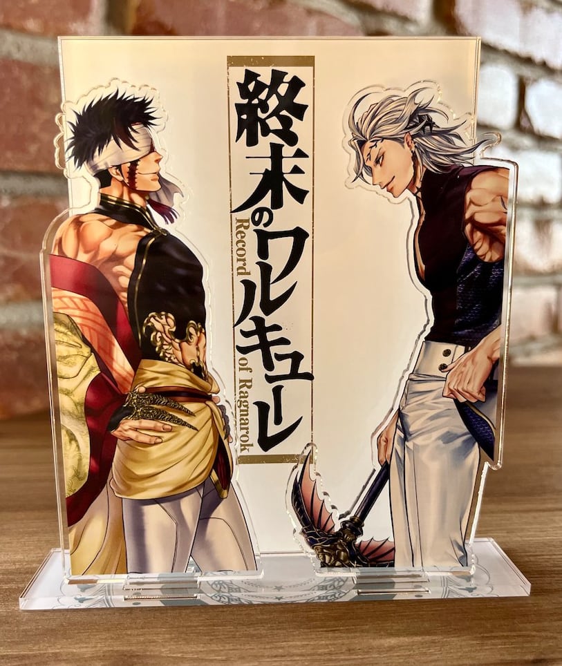 終末のワルキューレ』アクリルスタンド 始皇帝 VSハデス – Anime Store