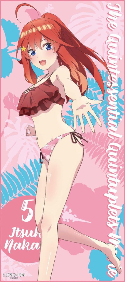 映画 五等分の花嫁』フルカラータオル 中野五月 水着 – Anime Store JP