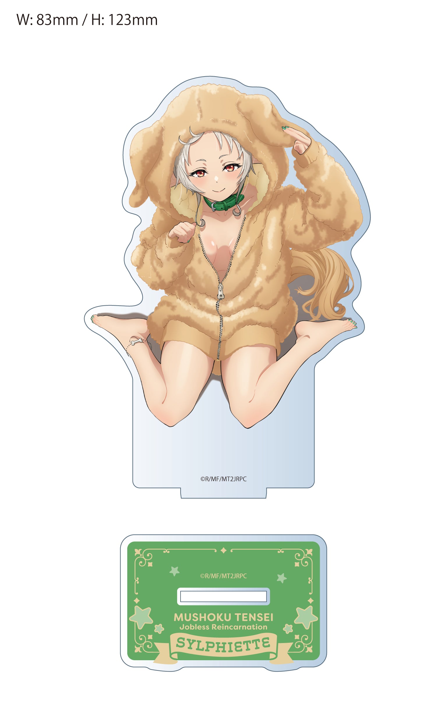 無職転生Ⅱ ～異世界行ったら本気だす～ 【描き下ろし】アクリル