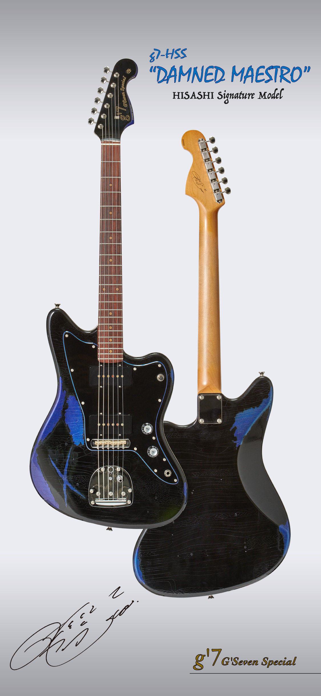 HISASHI Signature Model DAMNED MAESTRO（ダムド・マエストロ）の発売