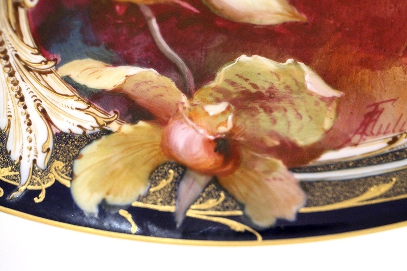 KPM 飾り皿「酔芙蓉の花」