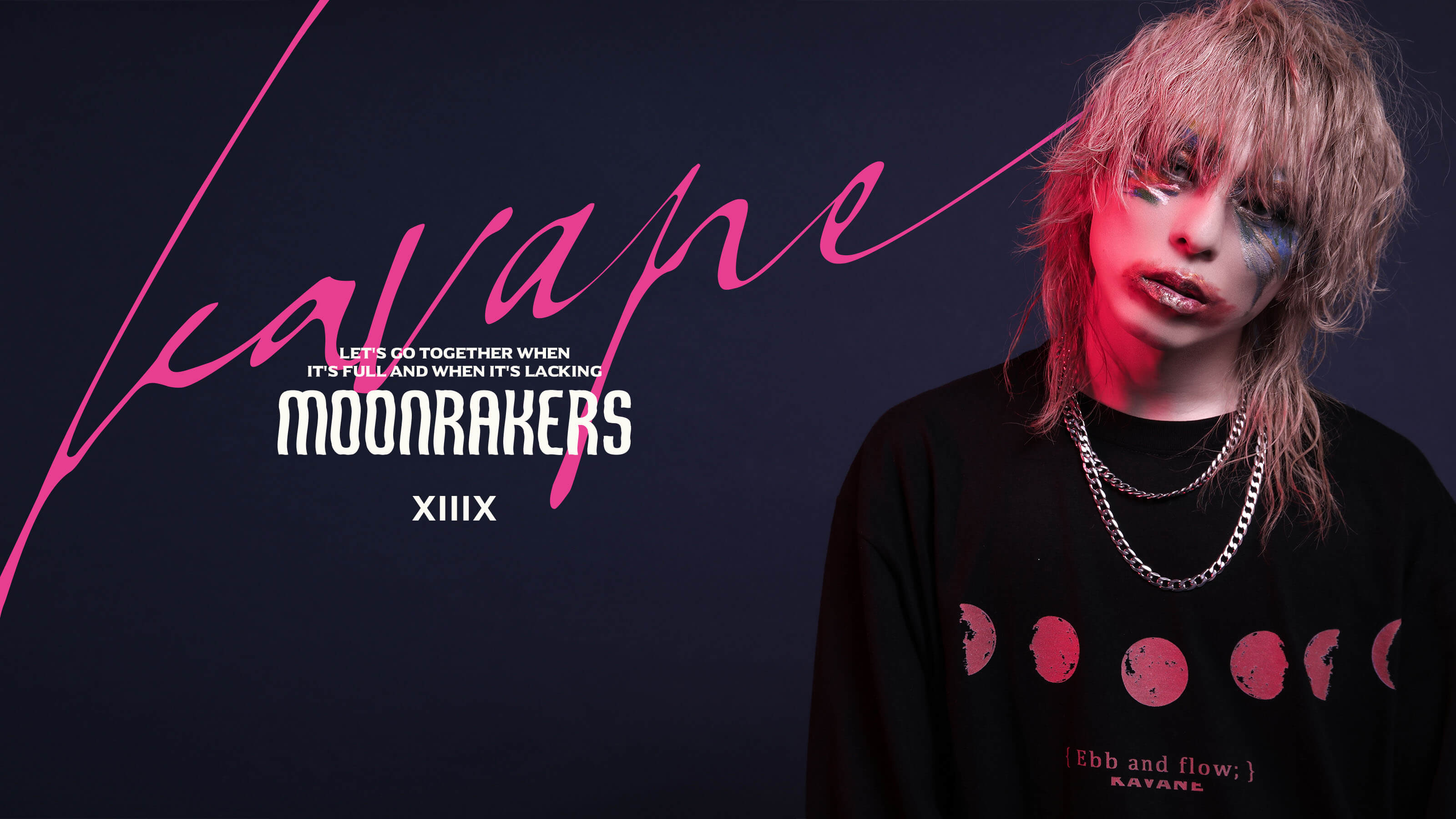 ΛrlequiΩ » アルルカン暁 × KAVANE Clothing コラボレーション
