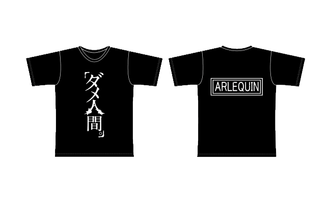 ΛrlequiΩ » NEW GOODS・ITEM