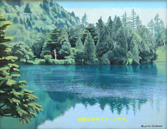 【さらに値下げ！】山と湖の風景 油彩画 トルコ 湖と山のオリジナル油絵 16x20インチ 風景画 壁アート