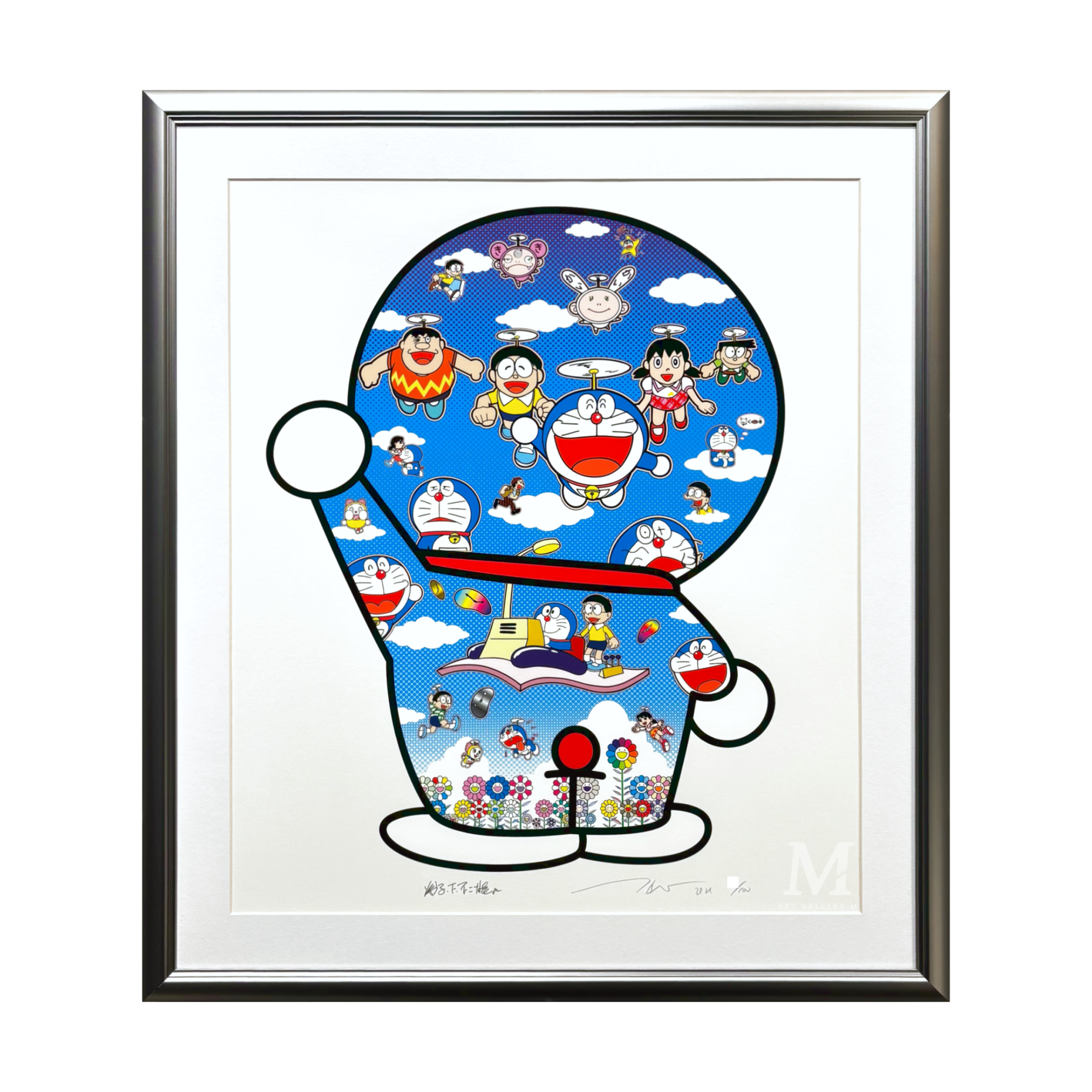 000120-murakamitakashi.png?v=