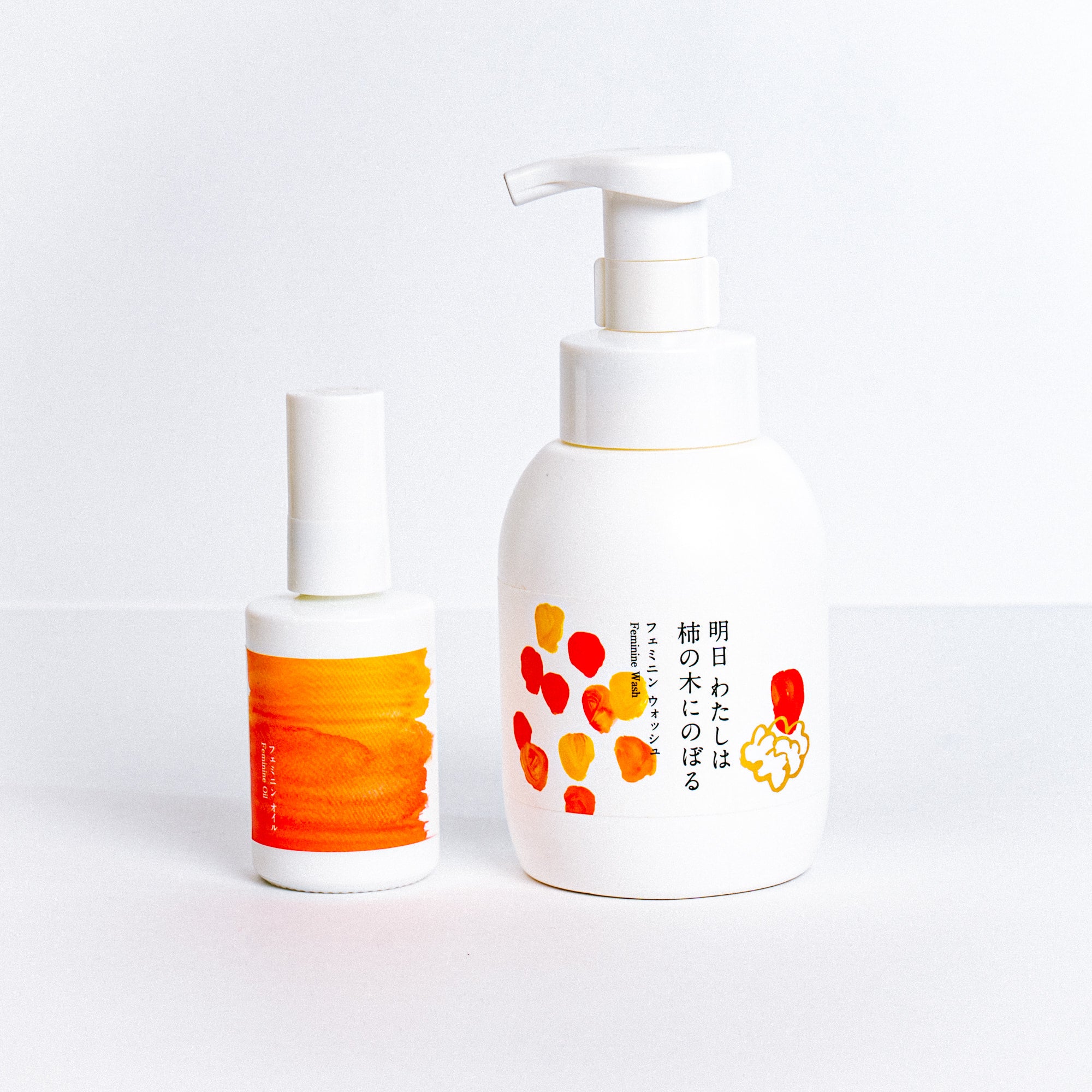 6周年限定20％OFF】ベーシックケアセット – 【公式ストア】明日 わたし