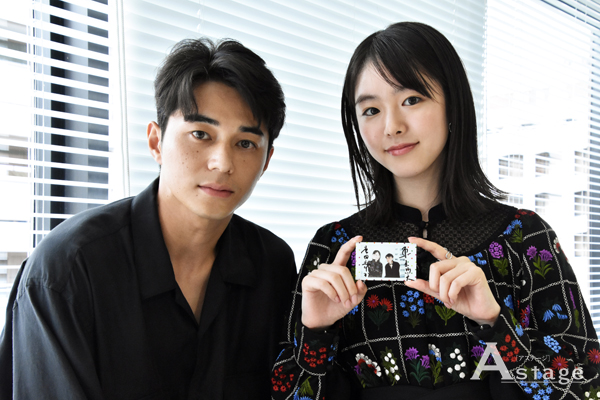 東出昌大&唐田えりかツーショット、 直筆サイン付きチェキプレゼント