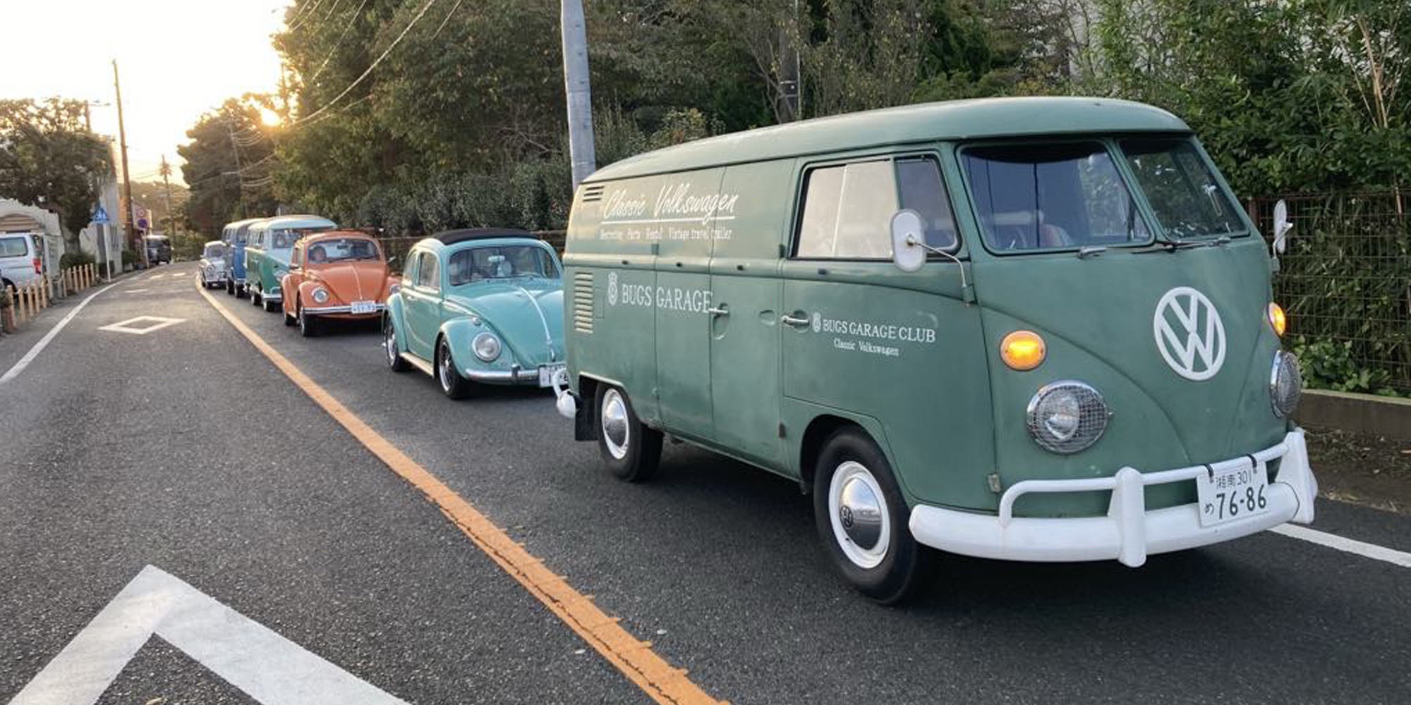 BUGS GARAGE – Classic Volkswagen, Restoration, Parts, Vintage