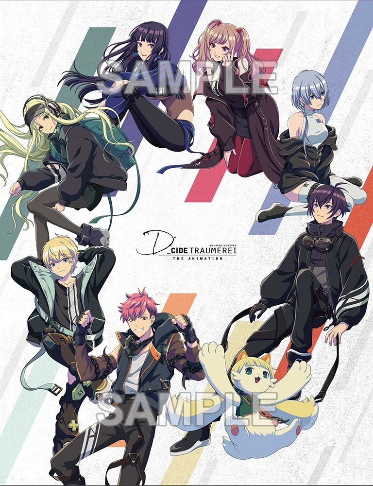 終了しました 「D_CIDE TRAUMEREI THE ANIMATION」Blu-ray全4巻 連動
