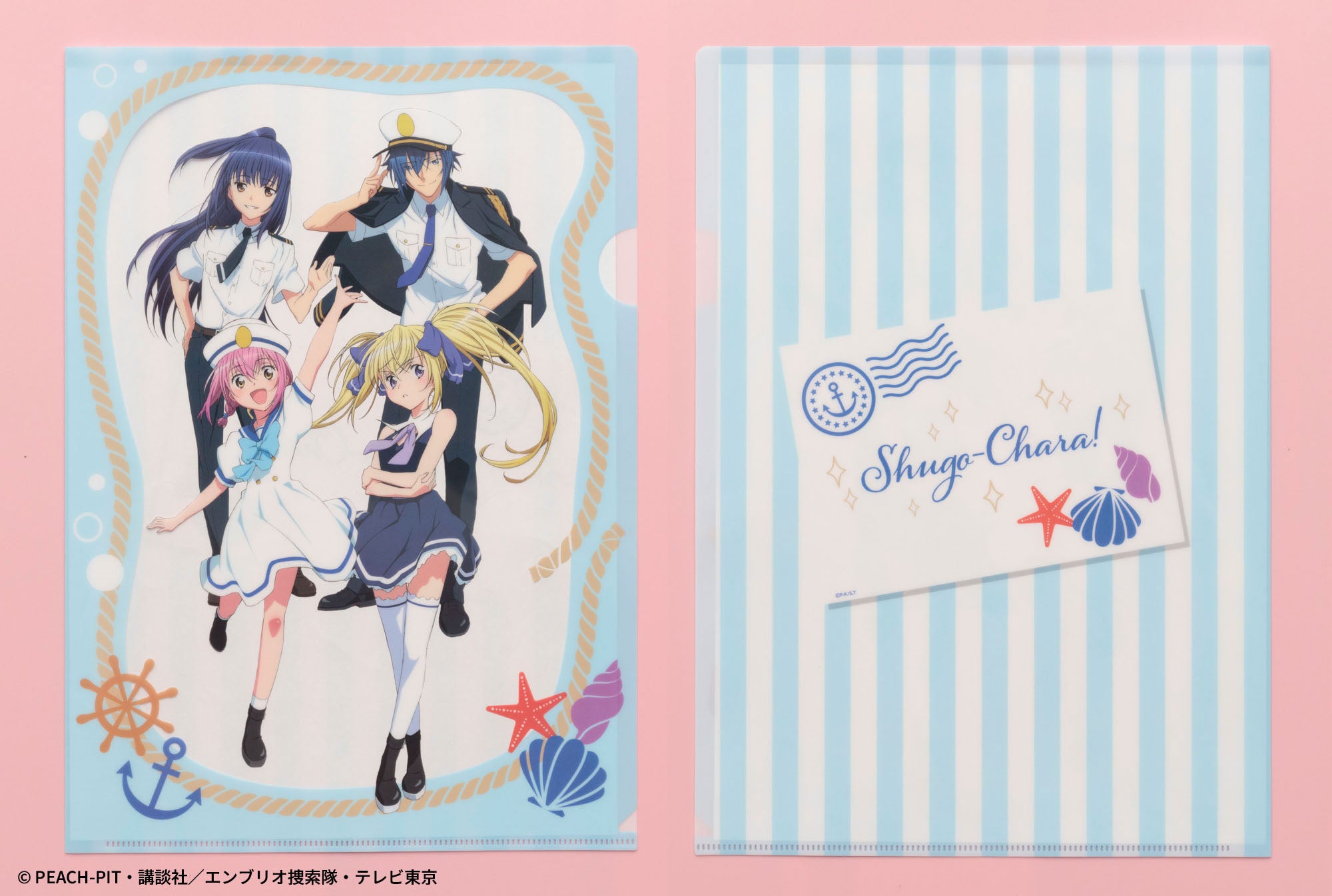 3b1f952f7773a1604694e0d26fa676