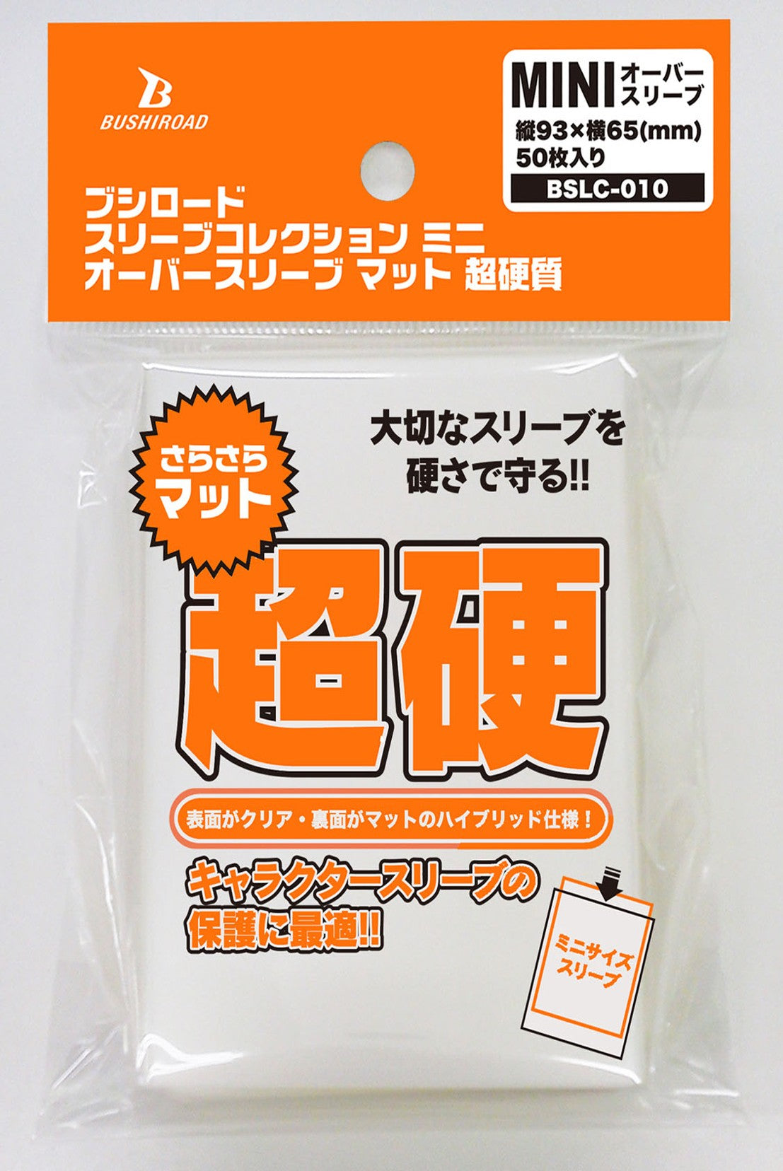 1_04b02f88-8b29-4fa6-b18f-