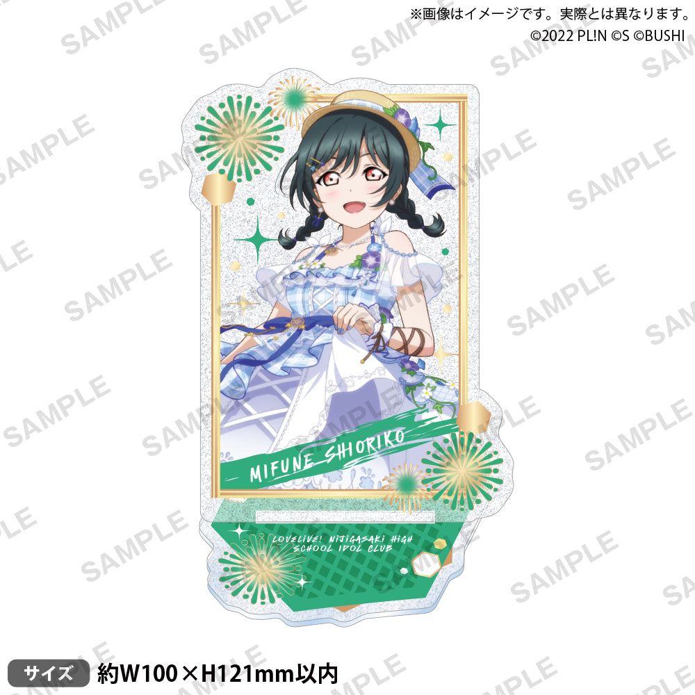 ラブライブ！スクールアイドルフェスティバル ALL STARS きらりん
