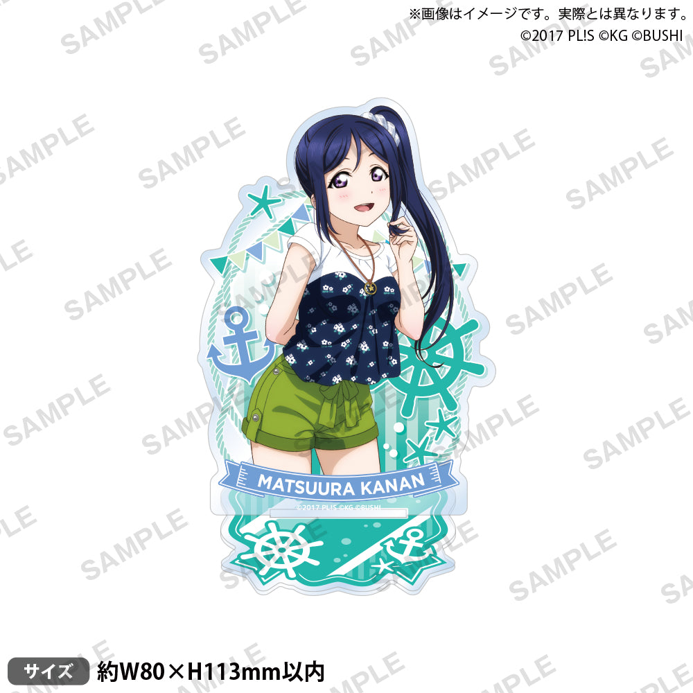 ラブライブ！スクールアイドルフェスティバル アクリルスタンド Aqours
