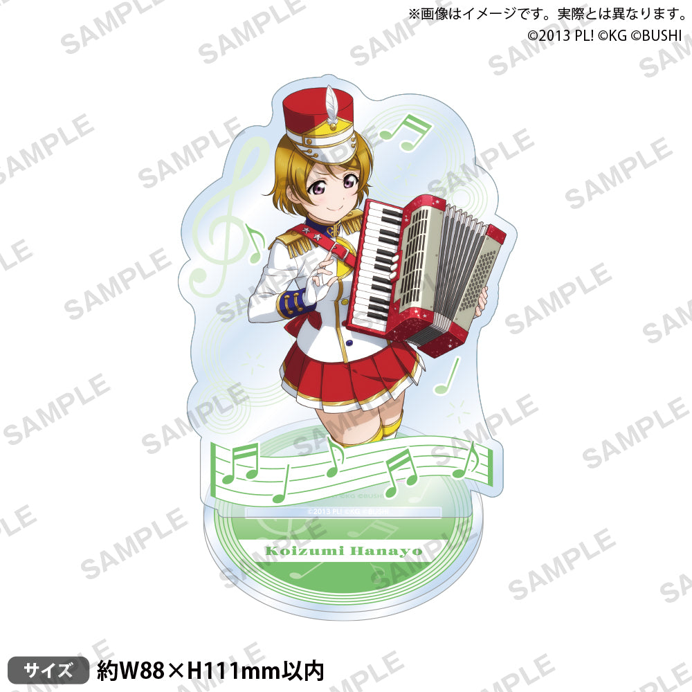 ラブライブ！スクールアイドルフェスティバル アクリルスタンド μ's