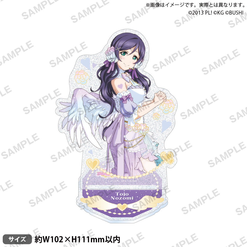 ラブライブ！スクールアイドルフェスティバル きらりんアクリル