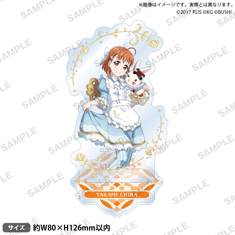 ラブライブ！スクールアイドルフェスティバル アクリルスタンド Aqours