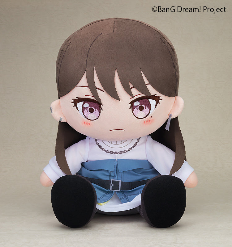 おおきな40cmぬいぐるみ MyGO!!!!! 椎名 立希｜ブシロード オンライン