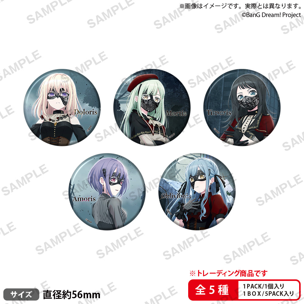 Ave Mujica 1st LIVE「Perdere Omnia」 トレーディング缶バッジ【PACK】