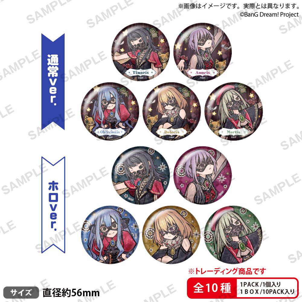 BanG Dream! Ave Mujica トレーディング缶バッジ【PACK】｜ブシロード