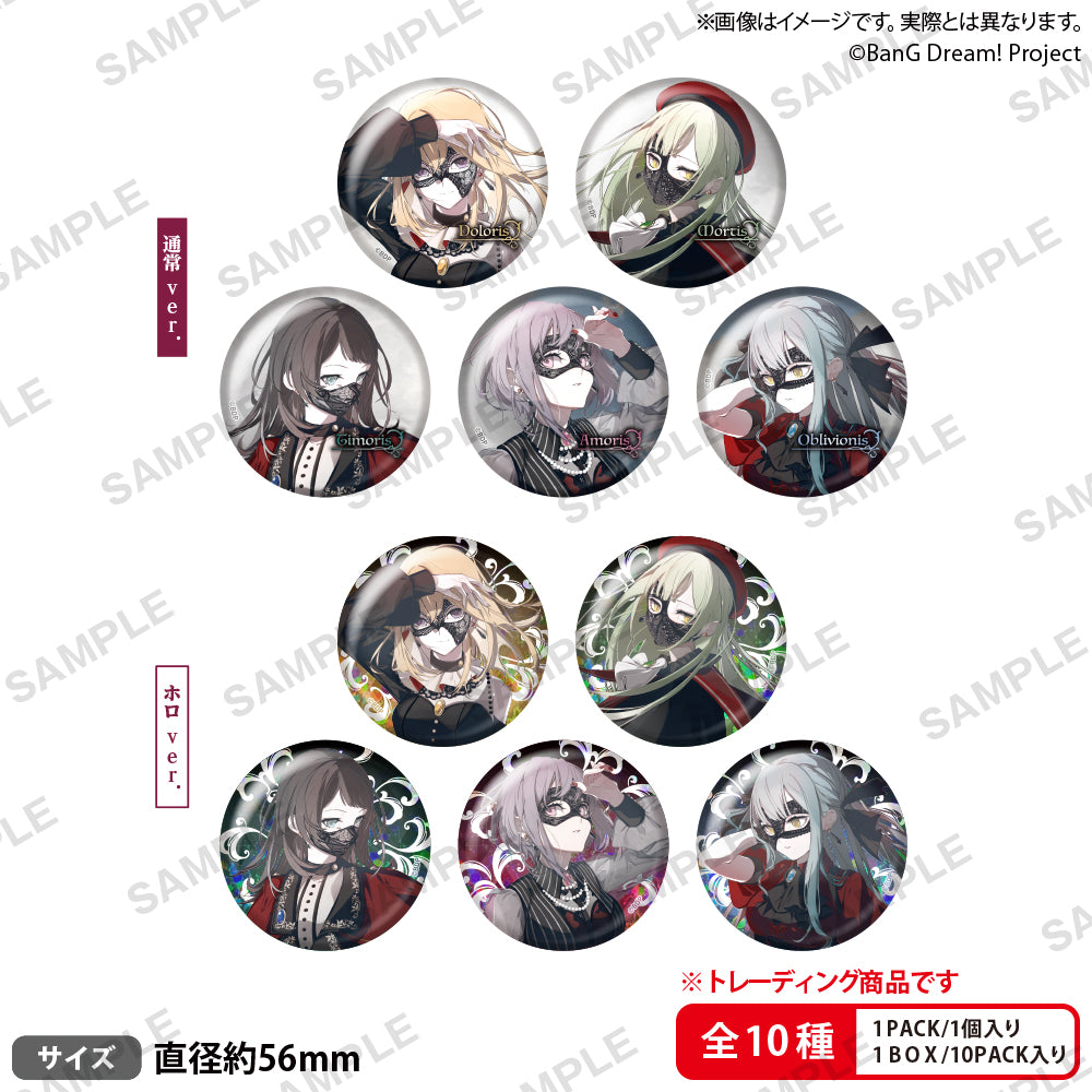 Ave Mujica 2nd LIVE「Quaerere Lumina」 トレーディング缶バッジ【PACK】