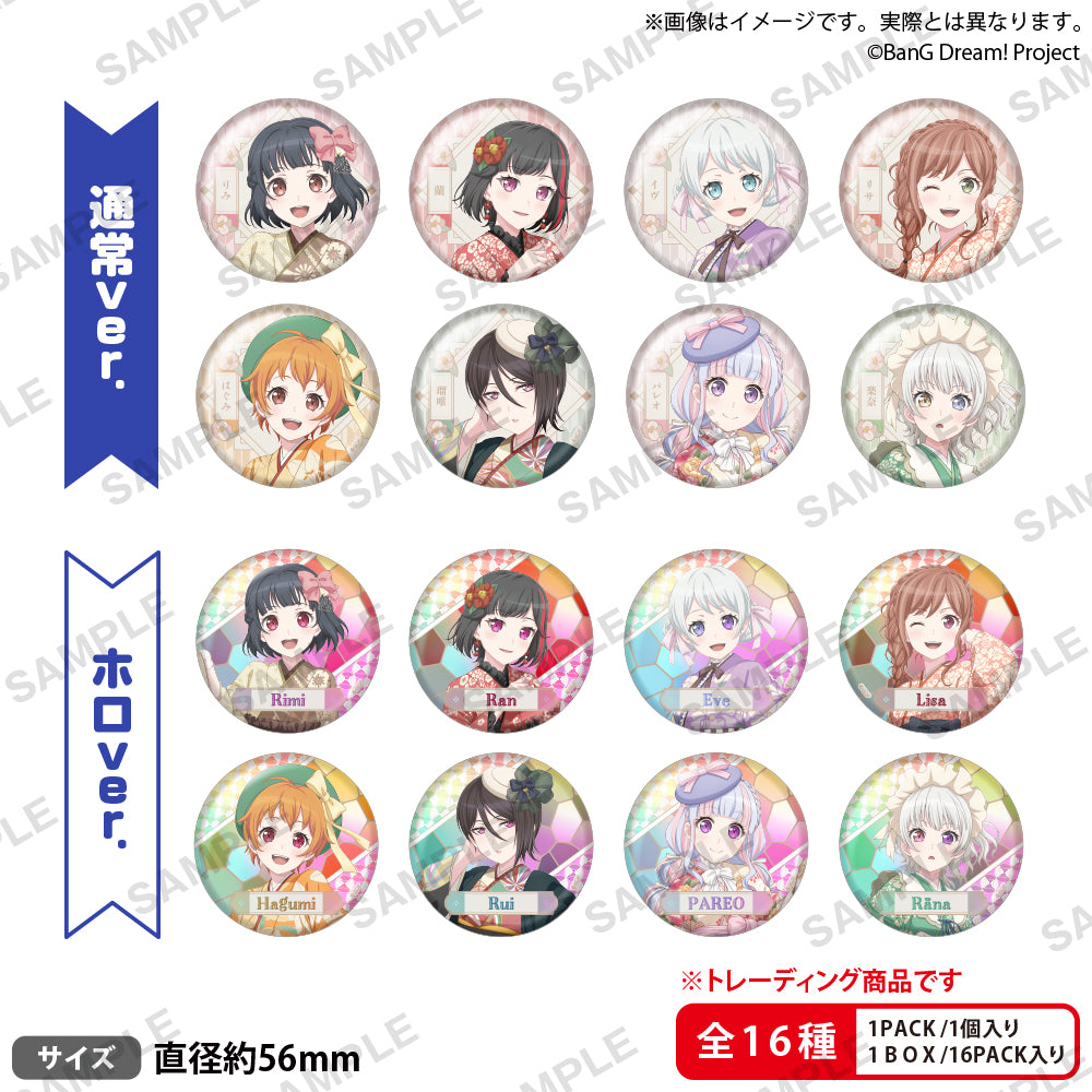 BanG Dream! ガールズバンドパーティ！ トレーディング缶バッジ 和洋