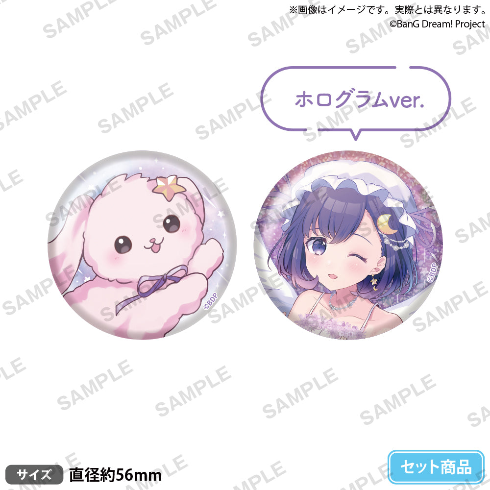 BanG Dream! 藤 都子 バースデーグッズ2025 缶バッジセット