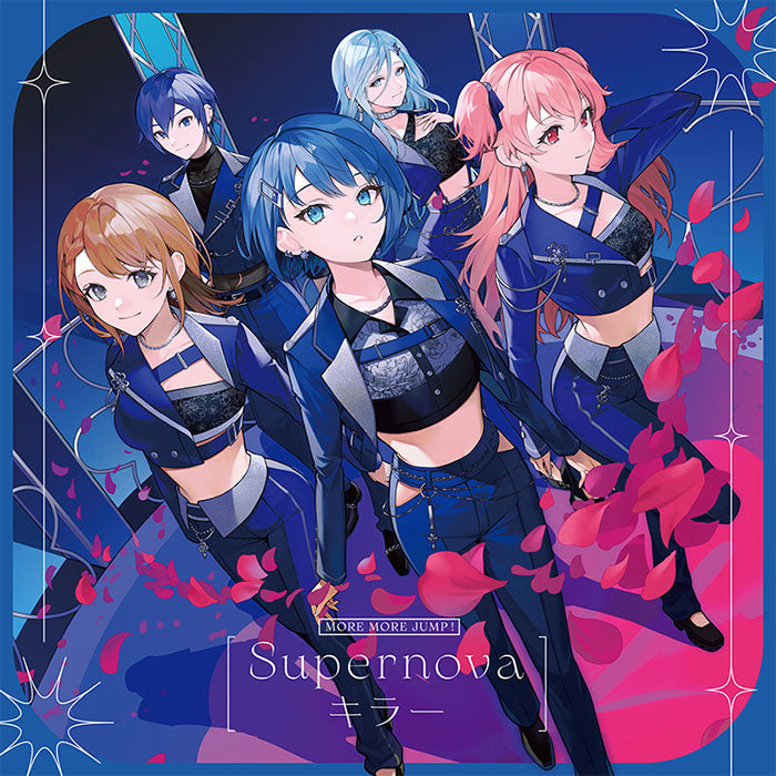 MORE MORE JUMP！ 10th Single「Supernova/キラー」｜ブシロード