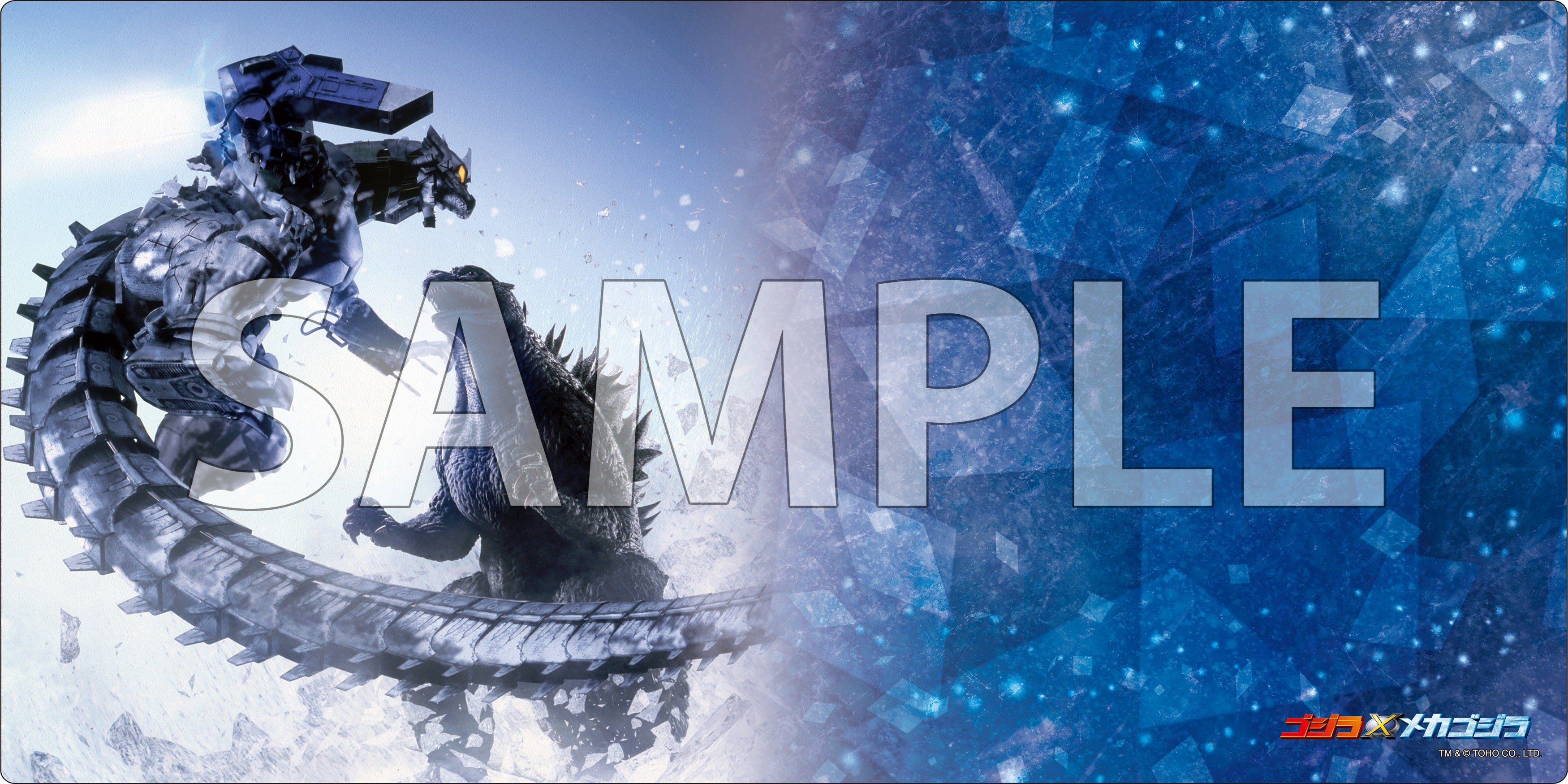 メカゴジラ プレイマット MTG メカゴジラ プレイマット MTG ヨドバシ