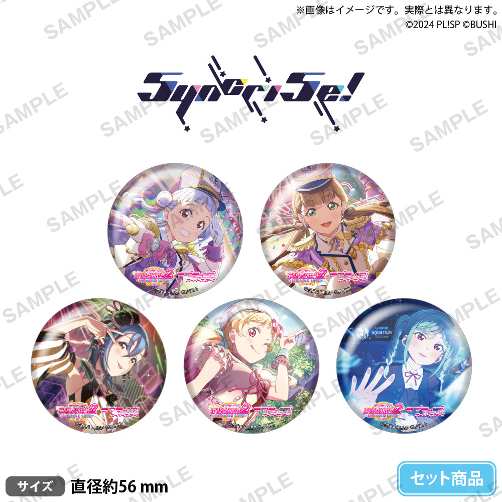 ラブライブ！スクールアイドルフェスティバル2 MIRACLE LIVE! EC3周年
