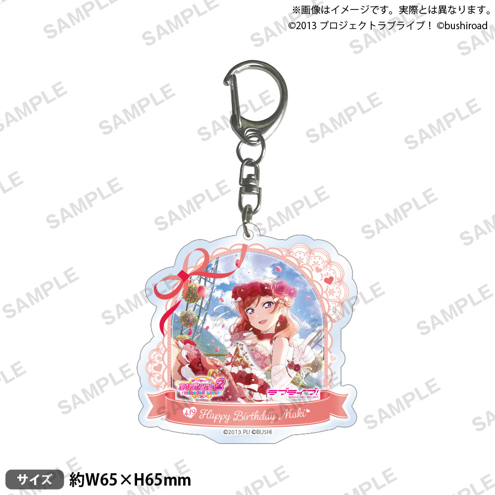 ラブライブ！スクールアイドルフェスティバル2 MIRACLE LIVE! アクリル
