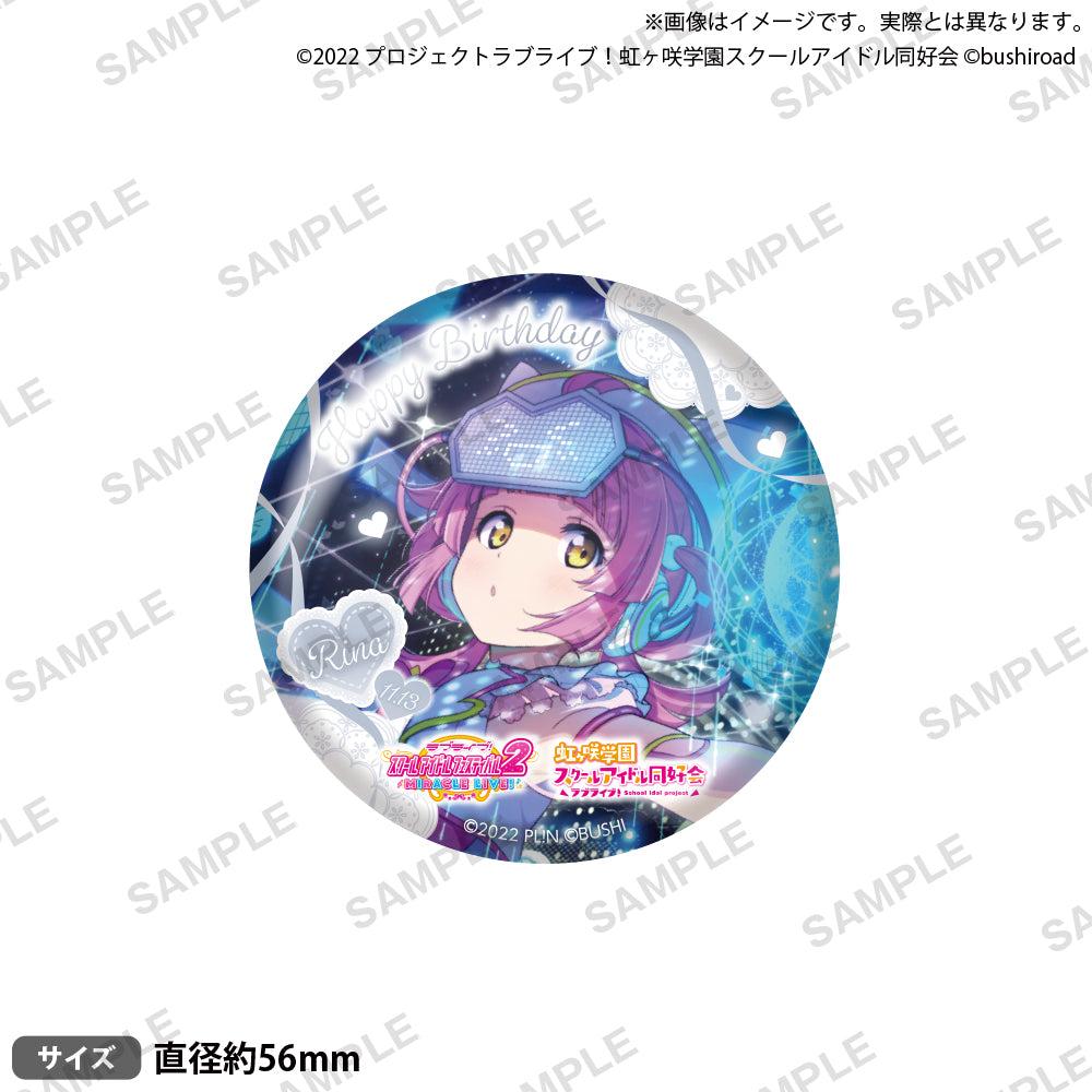 ラブライブ！虹ヶ咲天王寺璃奈缶バッジ天使と悪魔からの招待状セット