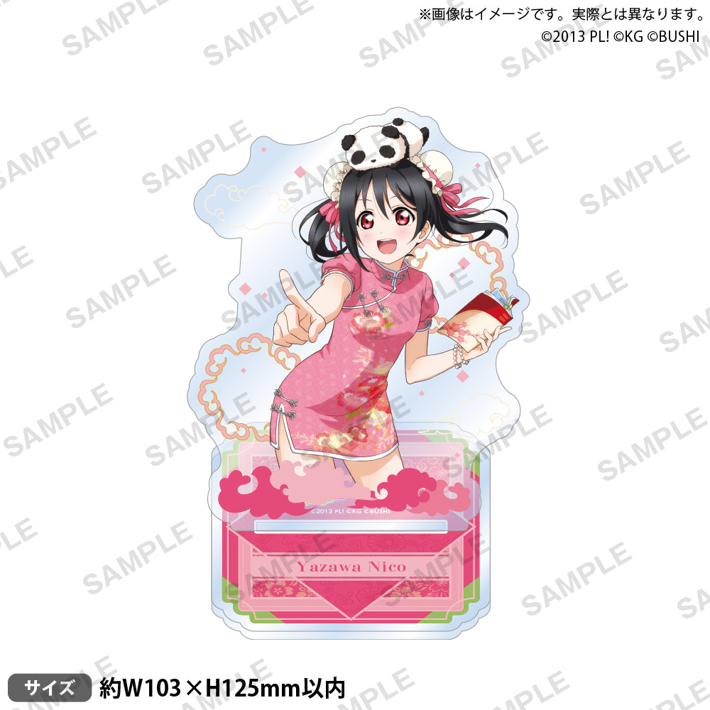 ラブライブ！スクールアイドルフェスティバル アクリルスタンド μ's