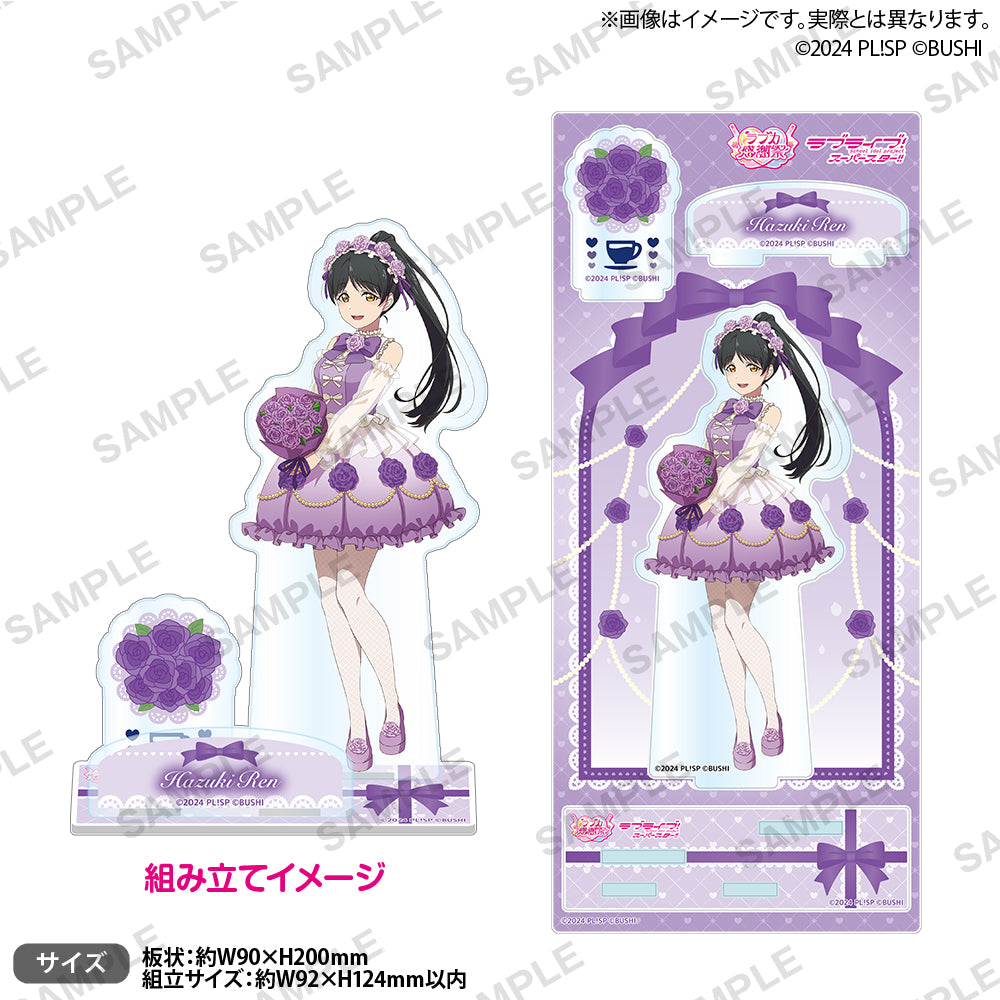 ラブライブ！シリーズ オフィシャルカードゲーム ラブカ感謝祭 記念