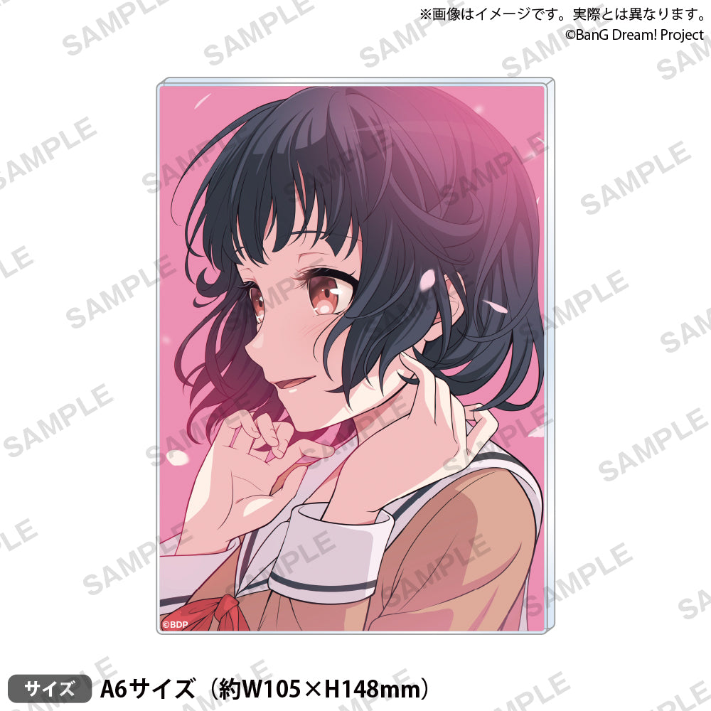 牛込 りみ｜ブシロード オンラインストア
