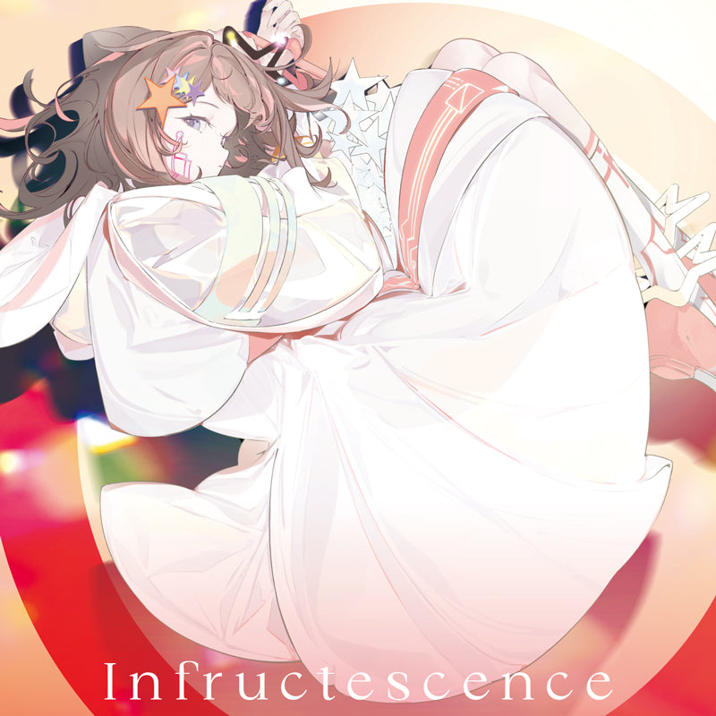 夢ノ結唱 POPY（ポピー）1st Album「Infructescence」【1,000個限定