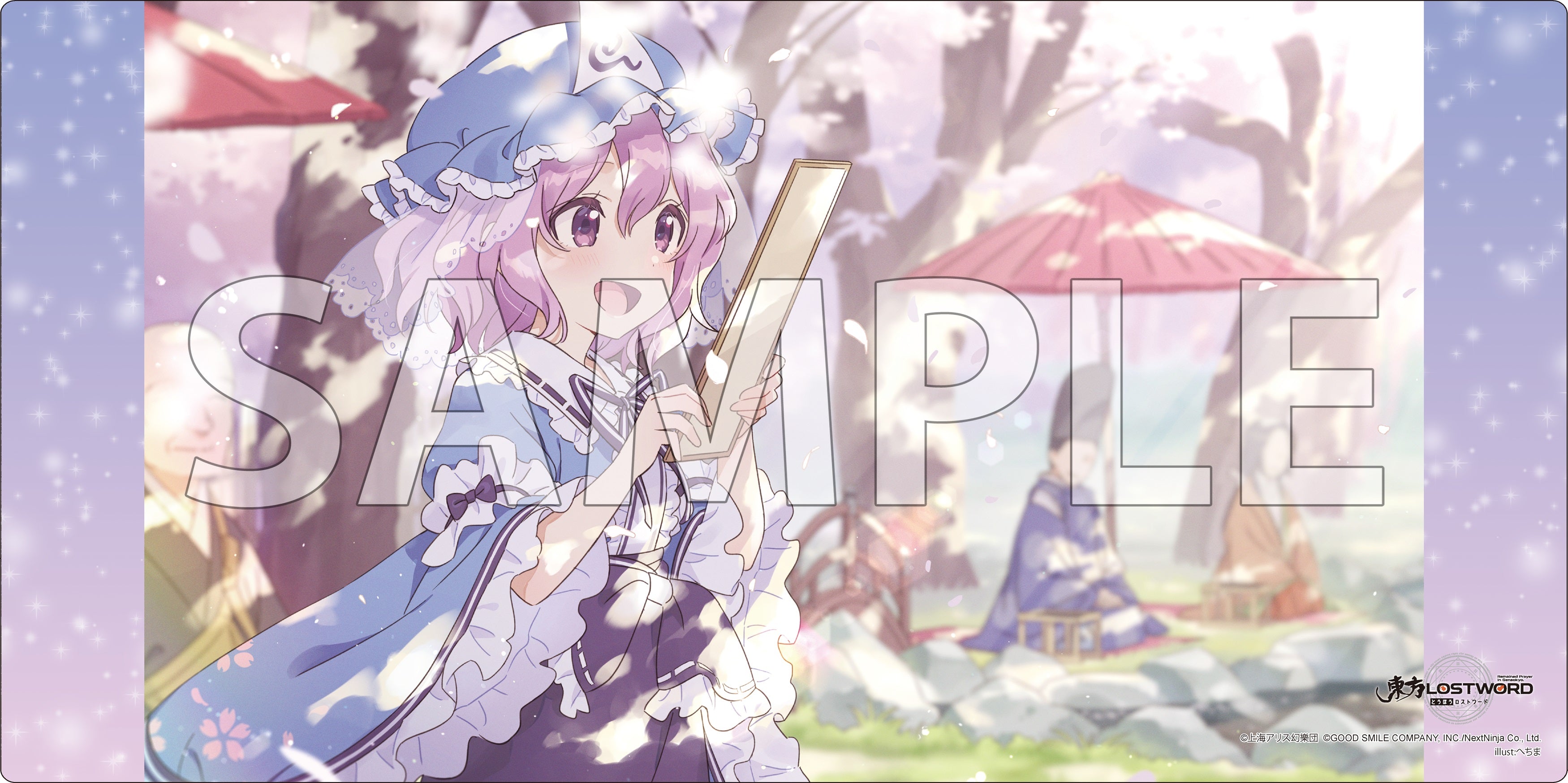 少女終末旅行 絶版 完売品 プレイマット ラバーマット デスクマット