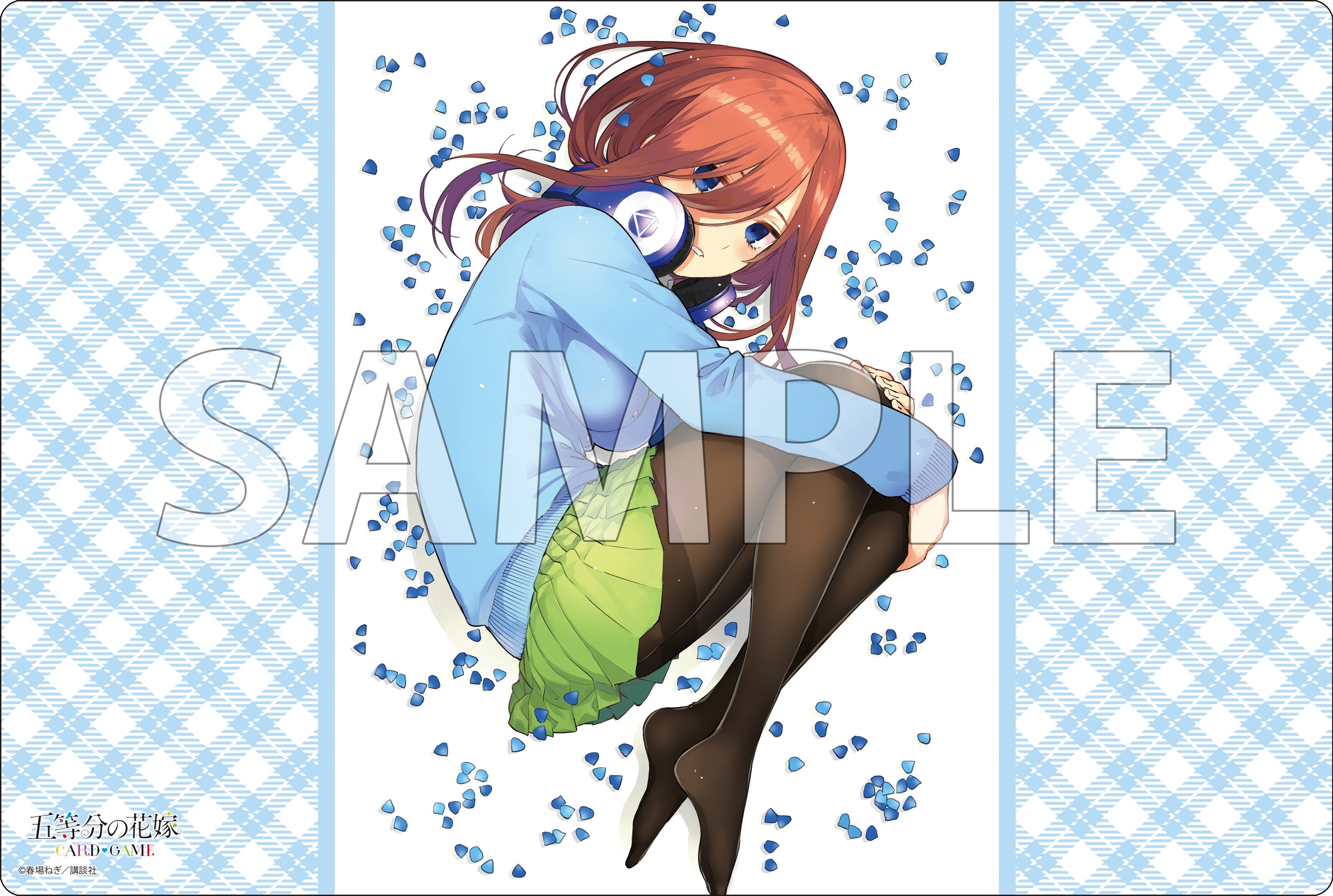 ブシロード ラバーマットコレクション V2 Vol.1639 五等分の花嫁『中野