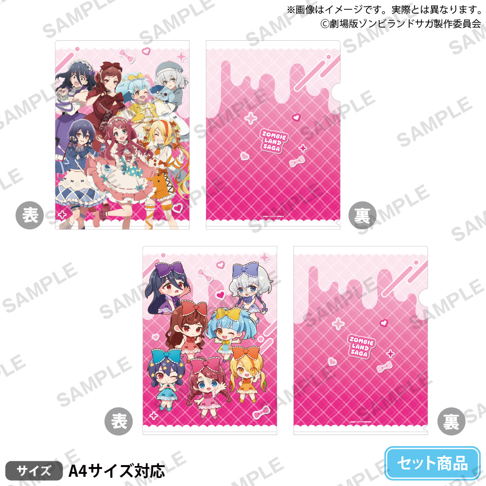 劇場版『ゾンビランドサガ ゆめぎんがパラダイス』 クリアファイル