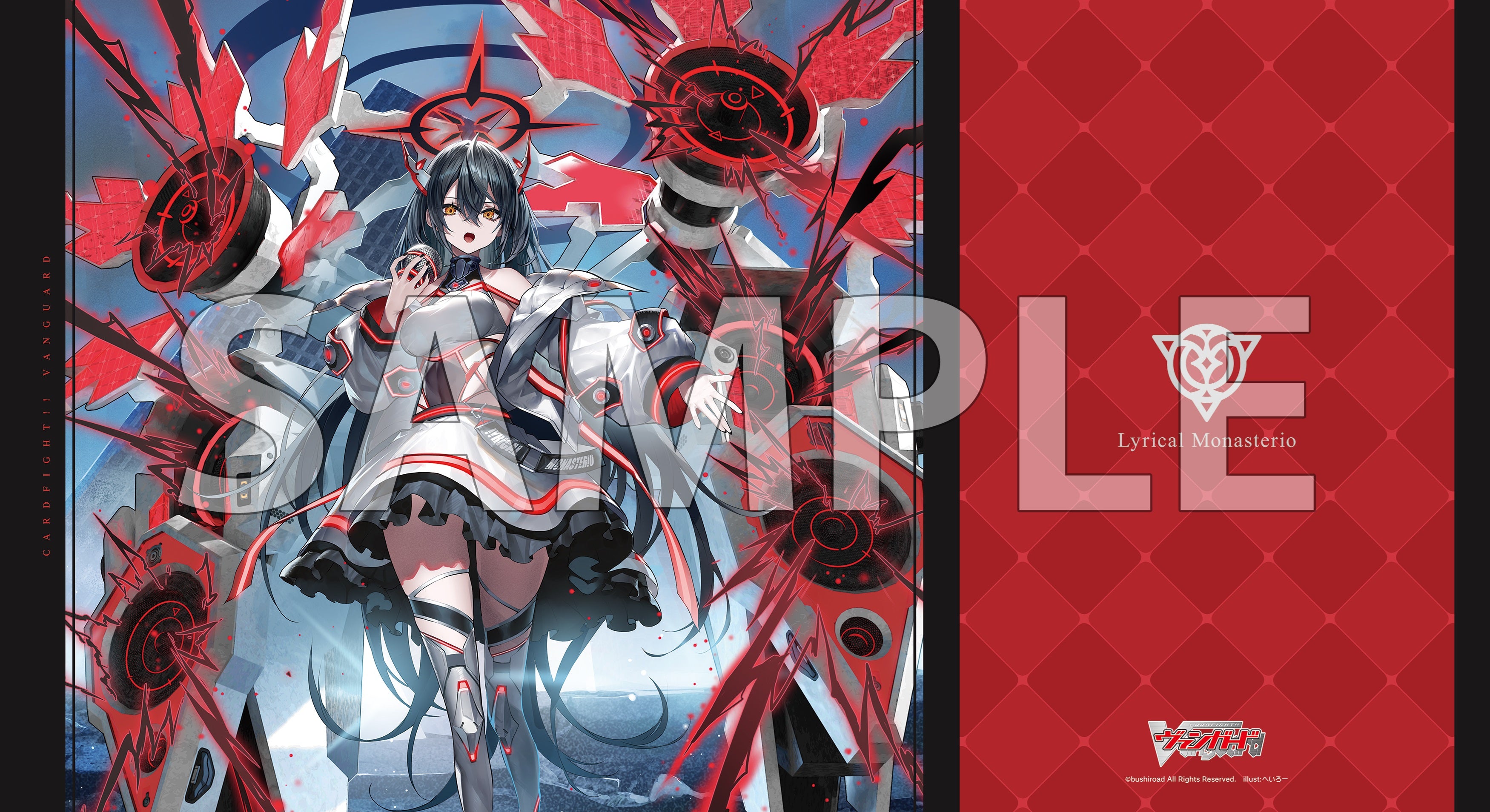 mat_02___sample_9c88dc2a-3d99-