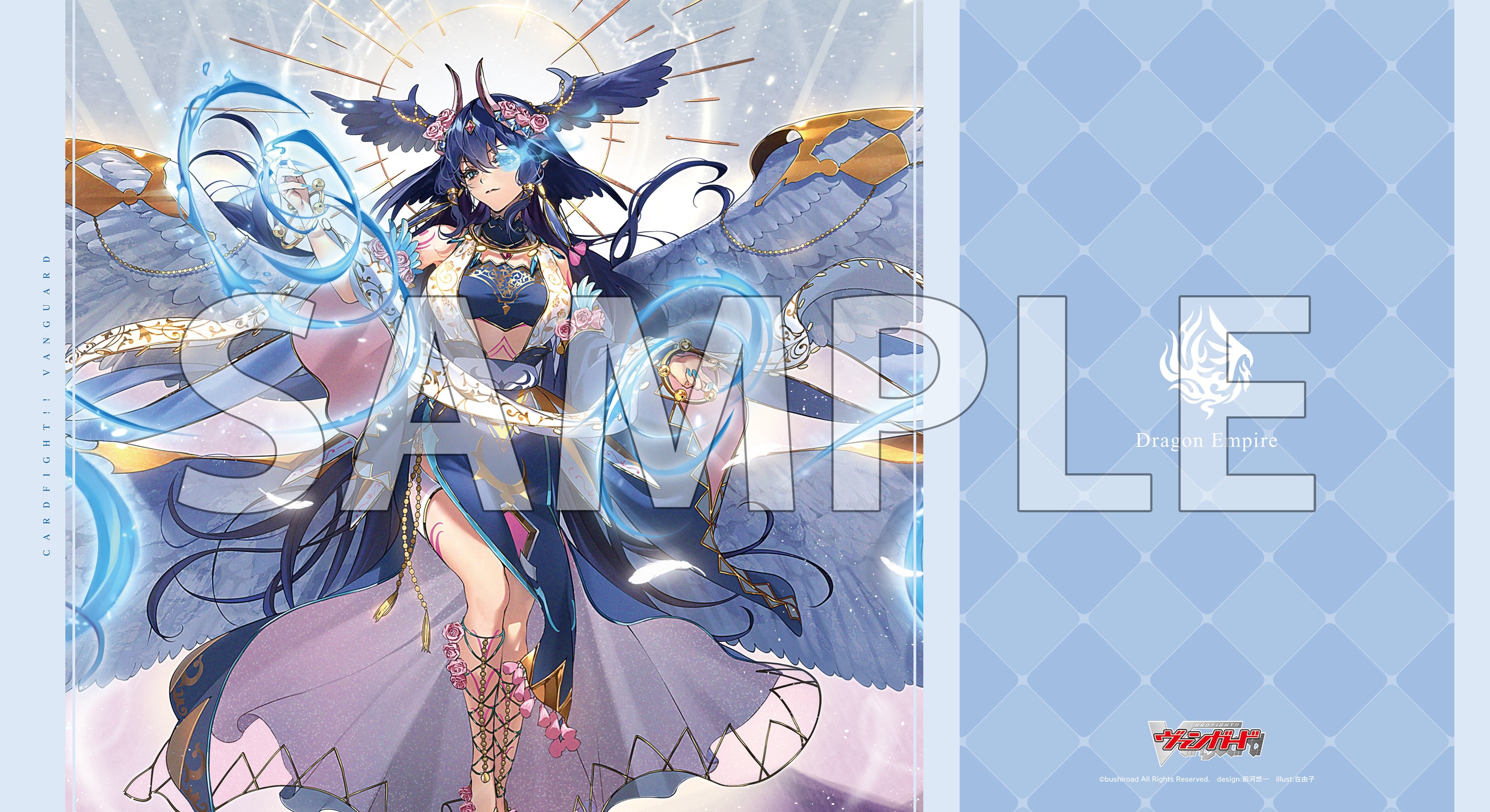 mat_03___sample_26cfb0f8-d7aa-