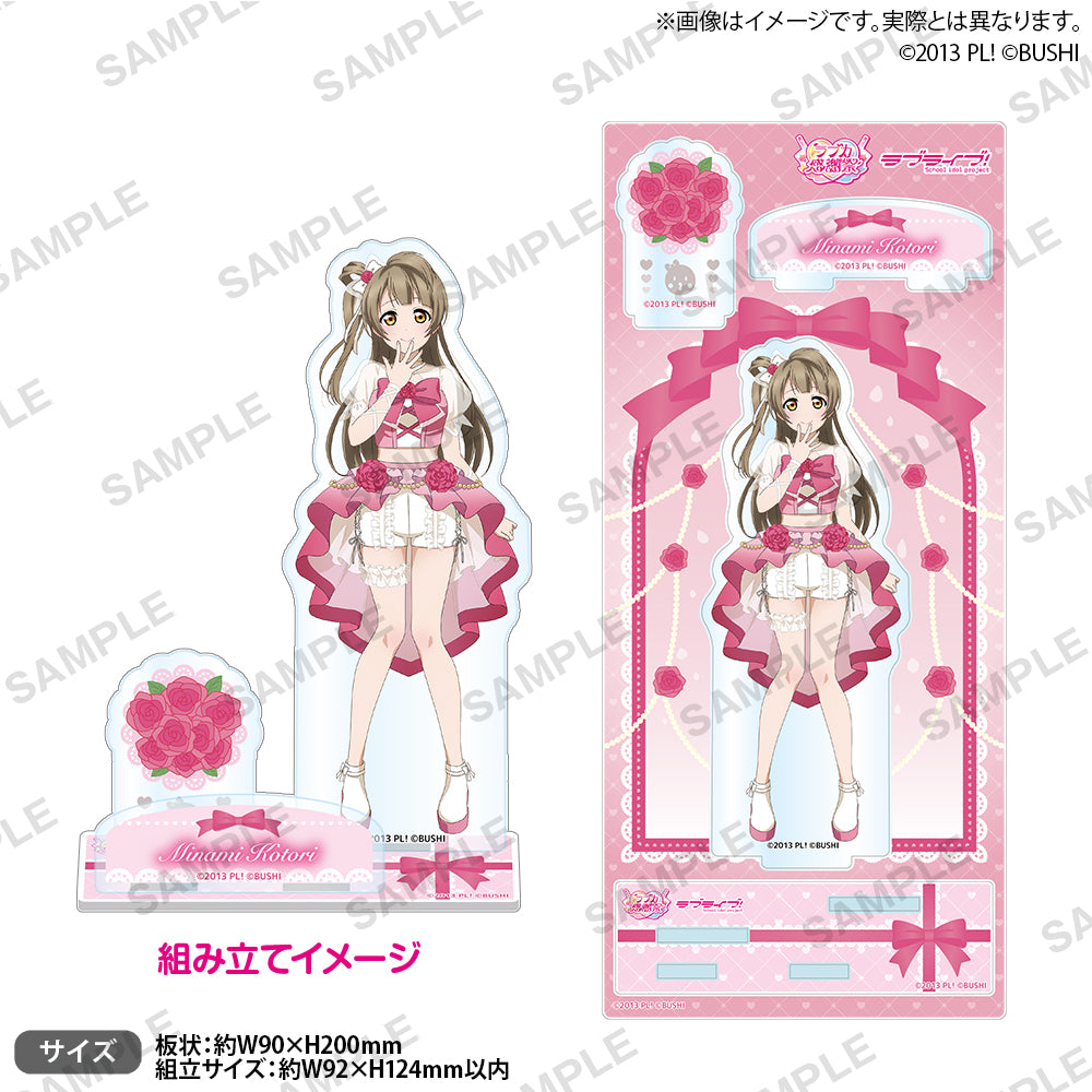 ラブライブ！シリーズ オフィシャルカードゲーム ラブカ感謝祭 記念