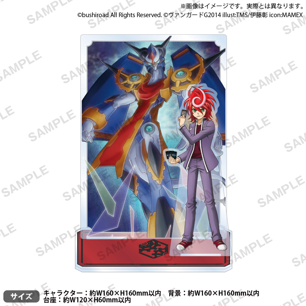 vgg_diorama_stand_1_ari.jpg?v=
