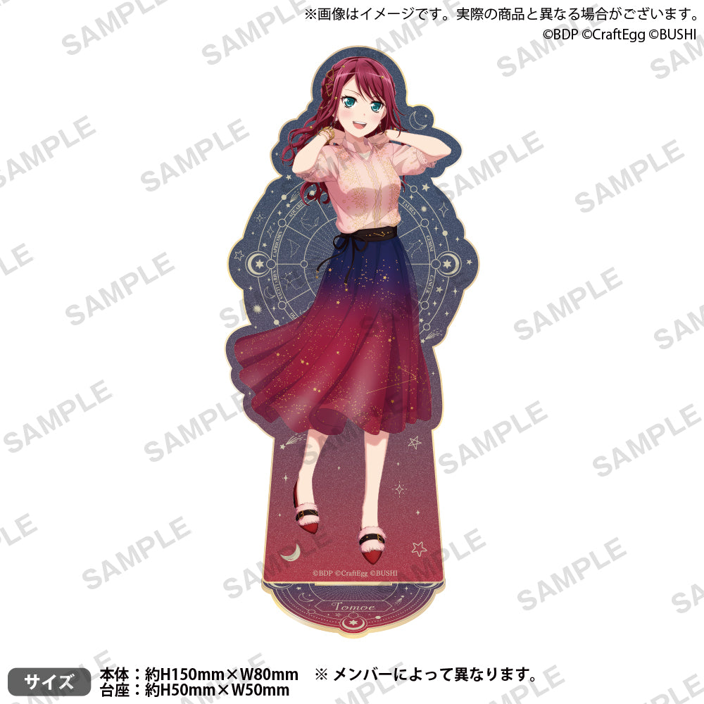 バンドリ！ ガールズバンドパーティ！ きらりんアクリルスタンド